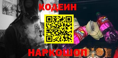 индика Берёзовский