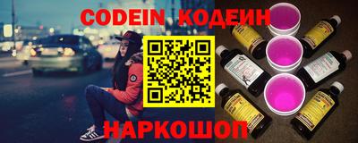 мдпв Бийск