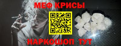 альфа пвп VHQ Гагарин